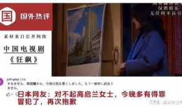 亚洲区视频,文化交融下的视觉盛宴